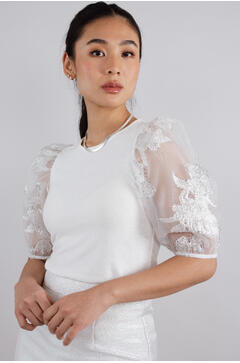 Tiana Top Organza SS top